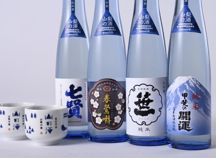 SAKE-0004