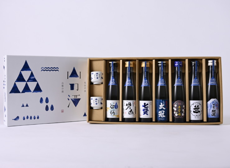 SAKE-0002