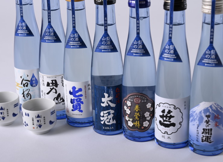 SAKE-0002