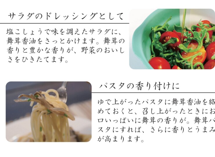 AGRIPRO2-0002