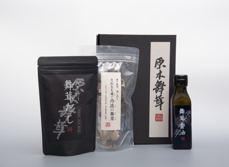 AGRIPRO2-0003