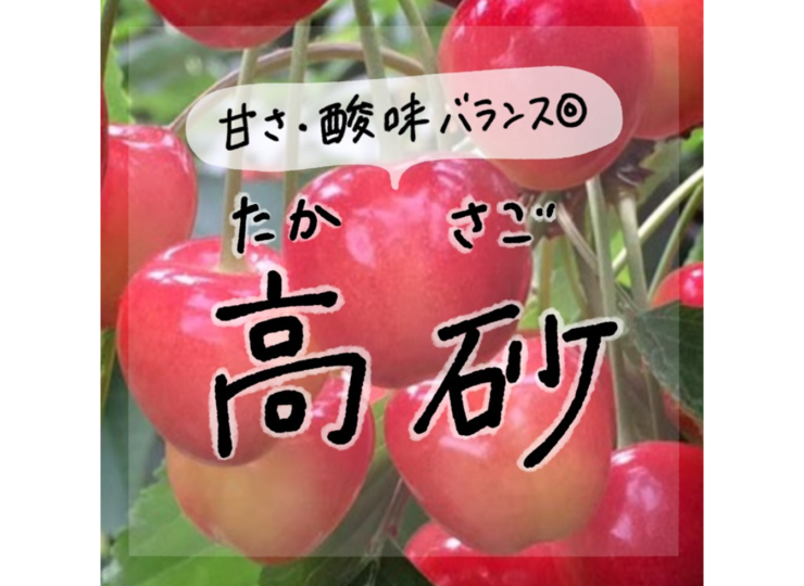 AGRIPRO4-0004