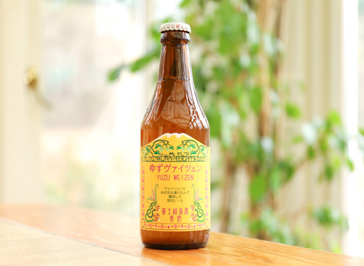 BEER-0001
