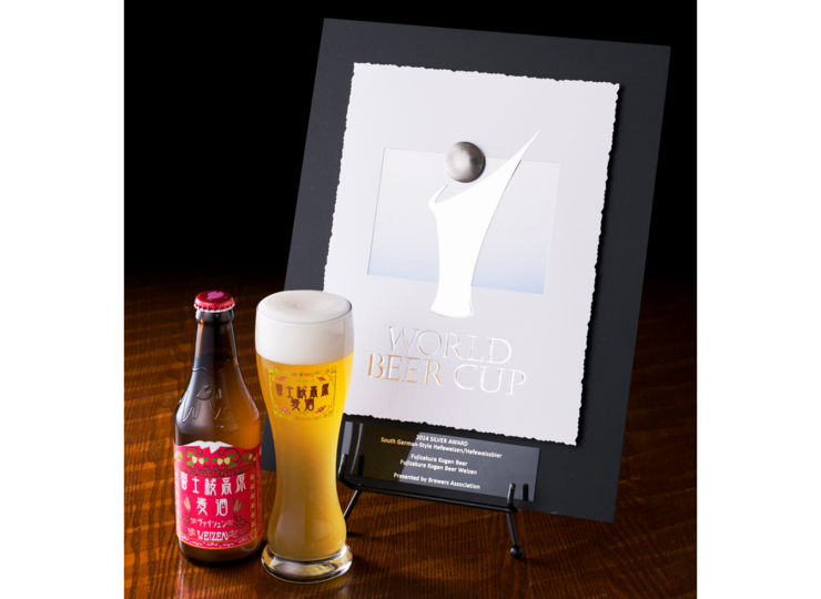 BEER-0001