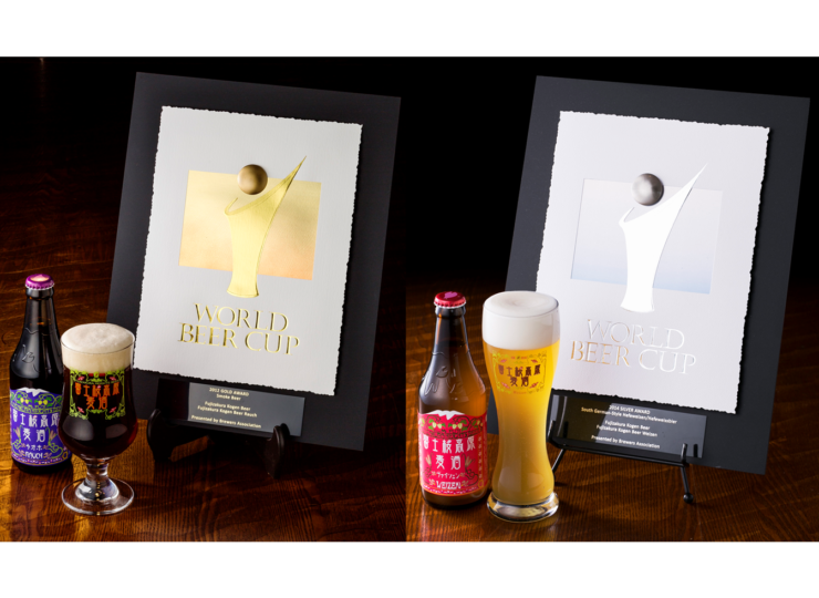 BEER-0002