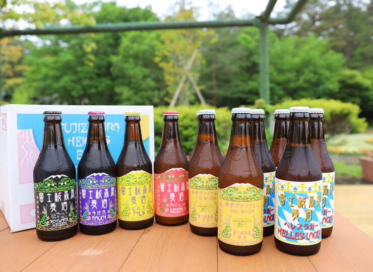 BEER-0002