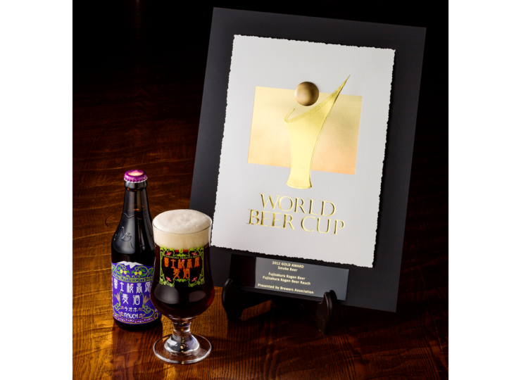 BEER-0001