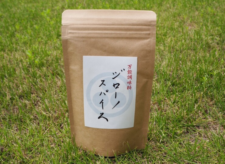 ORIGINAL2-0004