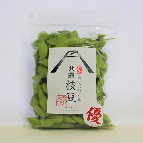 AGRIPRO-0009