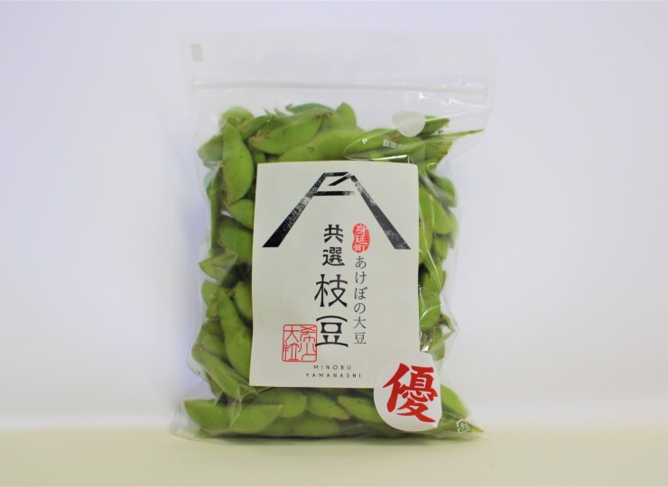 AGRIPRO-0011