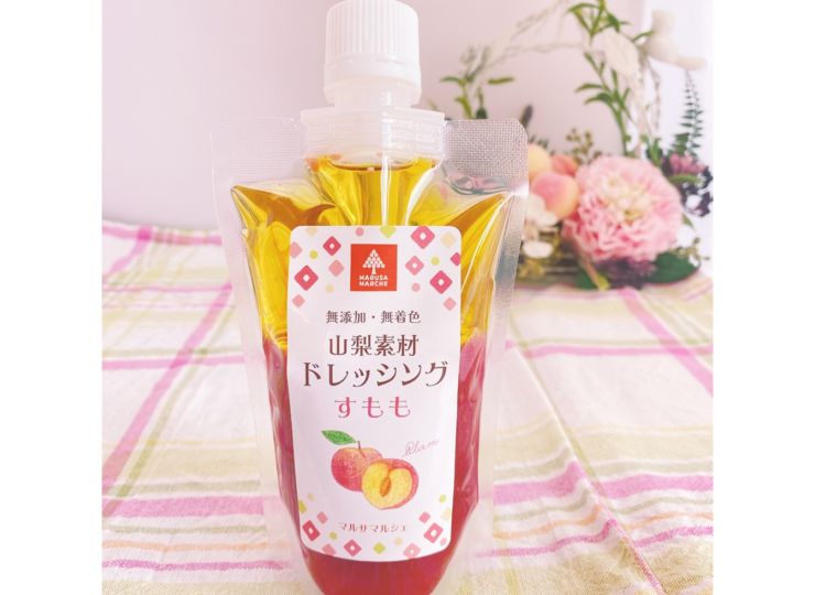 FOOD2-0001